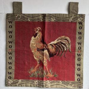 Rooster Fine Tapestry Wall Hanging Sea Gull 22.5” x 21.5” RN103112/CA27934
